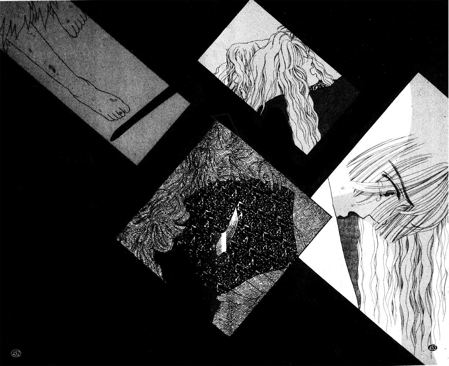 Read Oedo wa Nemuranai! Manga Online