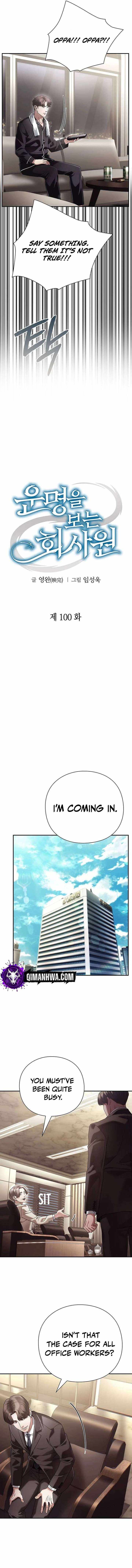 Read Office Worker Who Sees Fate Manga Online