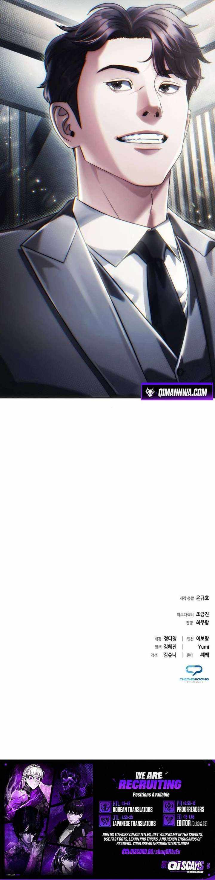 Read Office Worker Who Sees Fate Manga Online