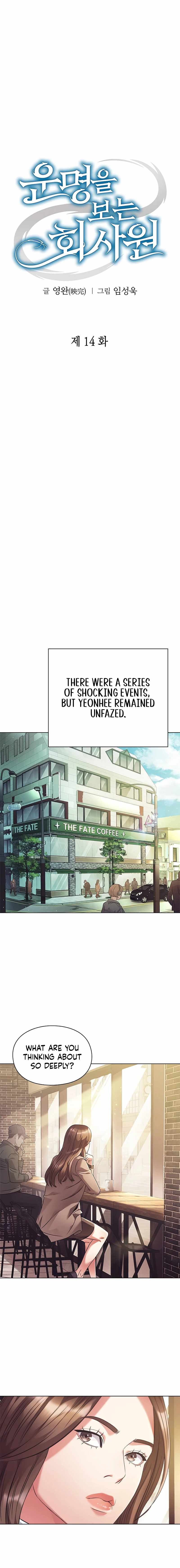 Read Office Worker Who Sees Fate Manga Online