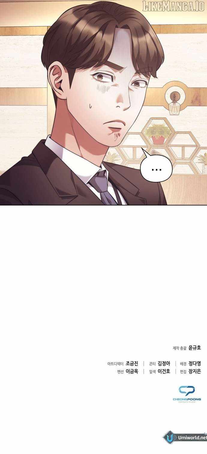 Read Office Worker Who Sees Fate Manga Online