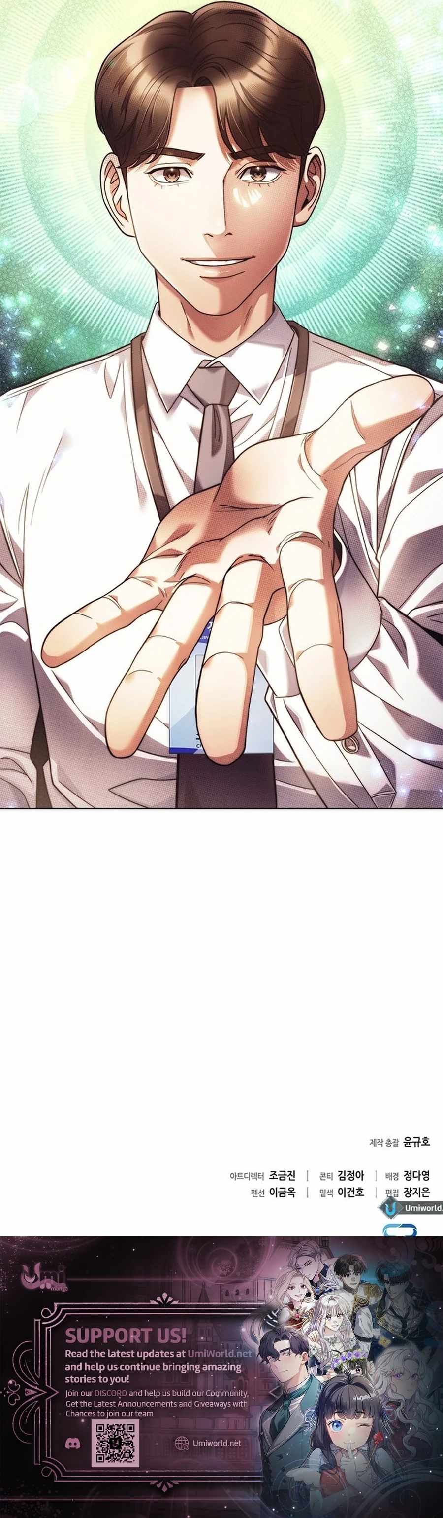 Read Office Worker Who Sees Fate Manga Online