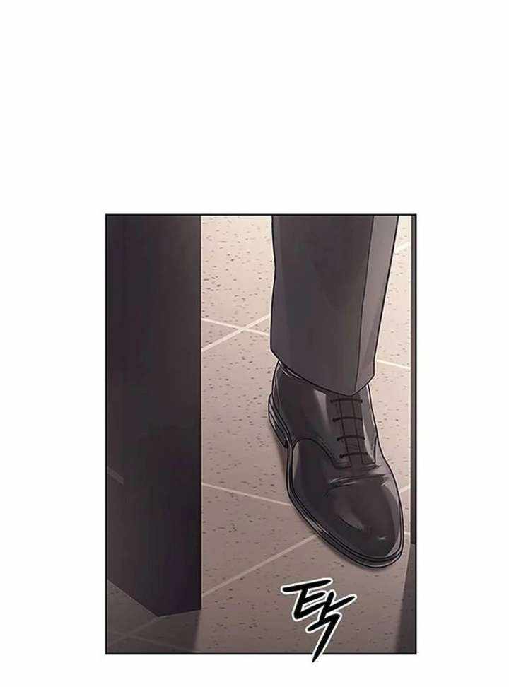 Read Office Worker Who Sees Fate Manga Online