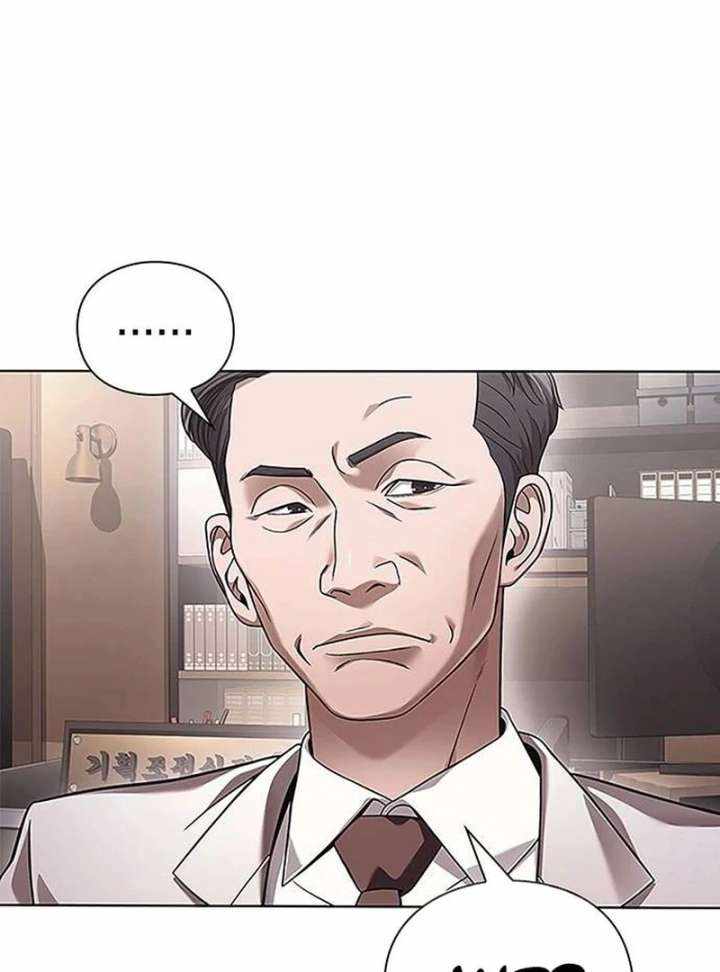 Read Office Worker Who Sees Fate Manga Online