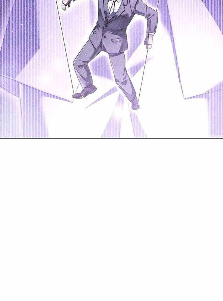 Read Office Worker Who Sees Fate Manga Online