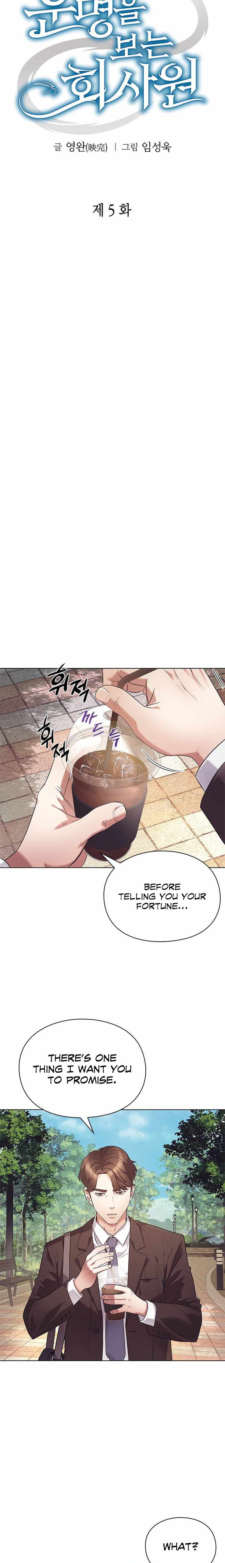 Read Office Worker Who Sees Fate Manga Online