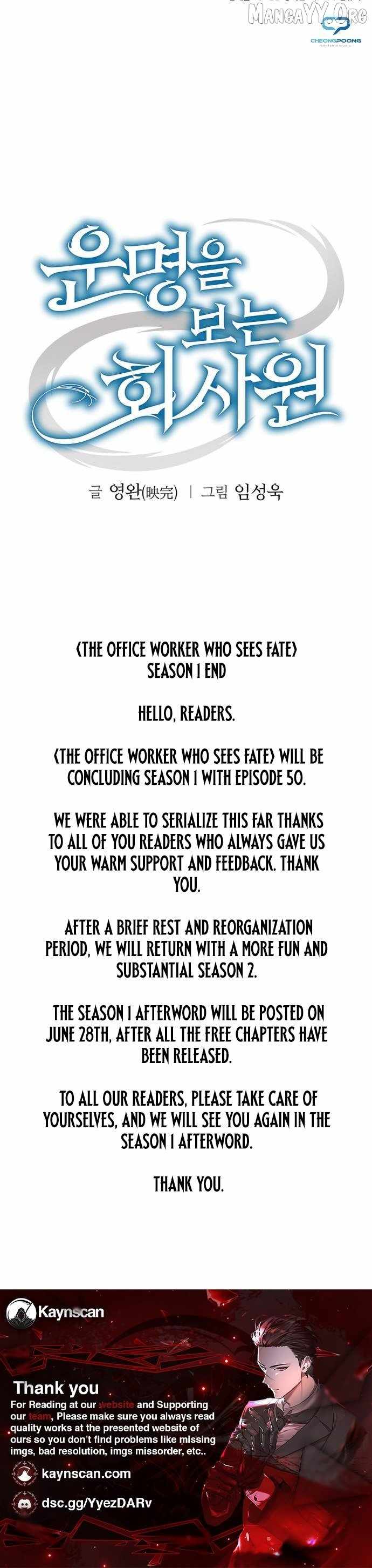 Read Office Worker Who Sees Fate Manga Online