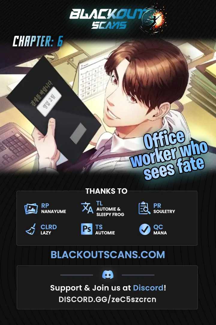 Read Office Worker Who Sees Fate Manga Online
