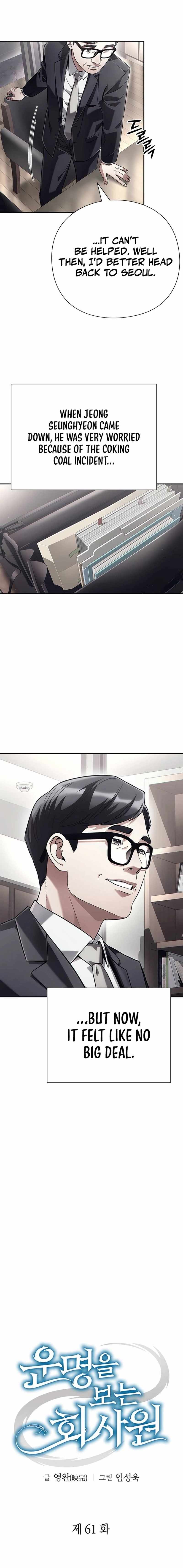 Read Office Worker Who Sees Fate Manga Online