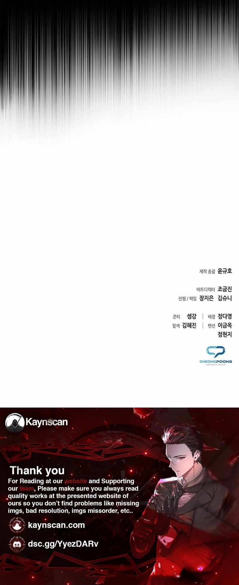 Read Office Worker Who Sees Fate Manga Online