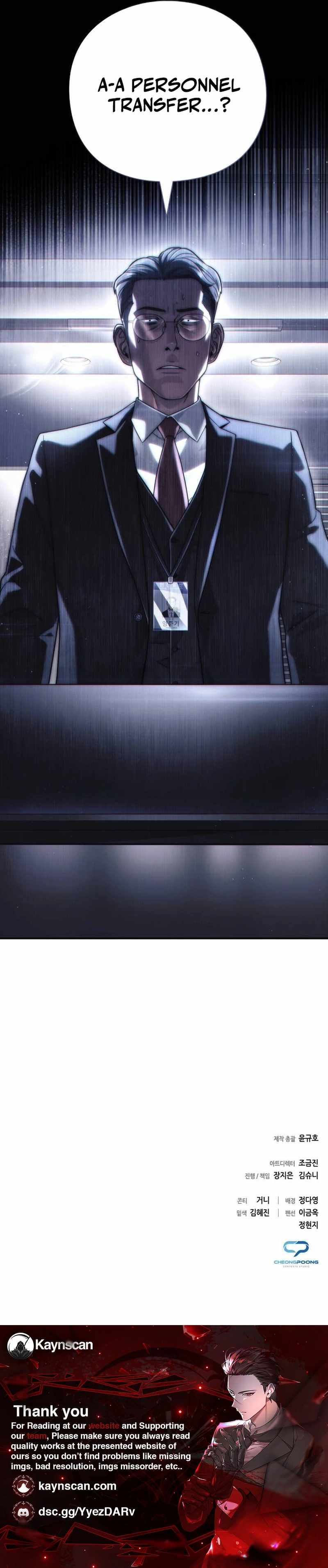 Read Office Worker Who Sees Fate Manga Online