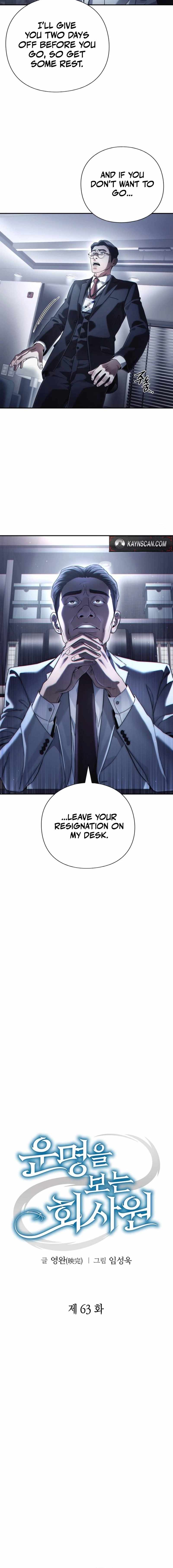 Read Office Worker Who Sees Fate Manga Online