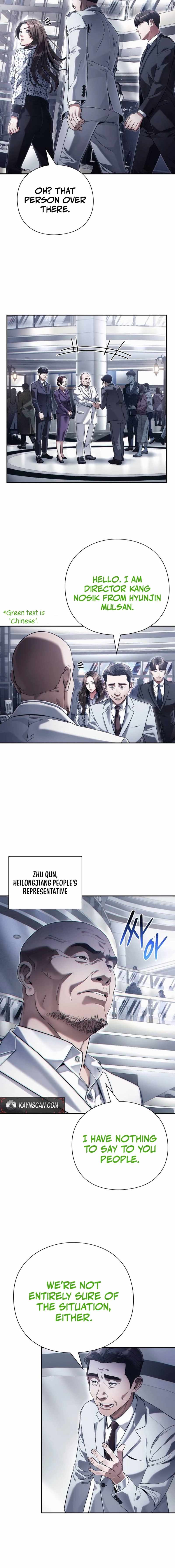 Read Office Worker Who Sees Fate Manga Online