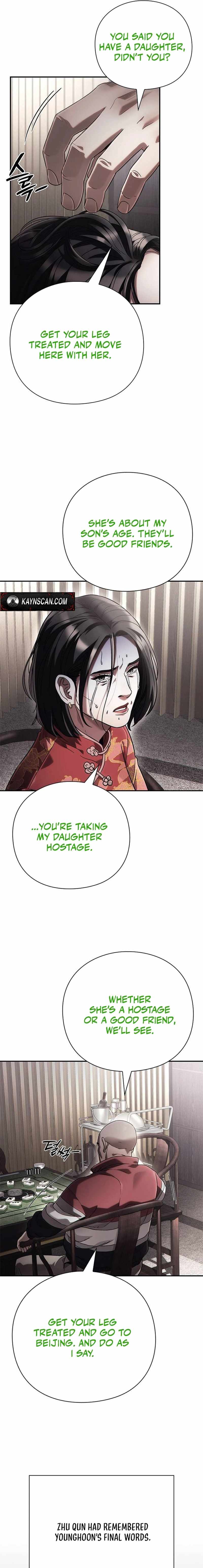 Read Office Worker Who Sees Fate Manga Online