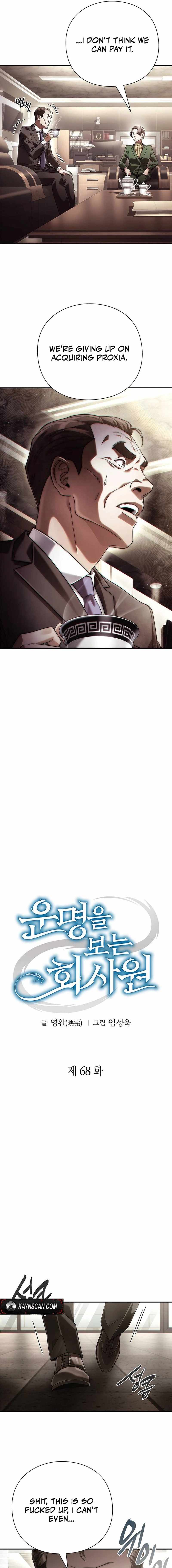 Read Office Worker Who Sees Fate Manga Online