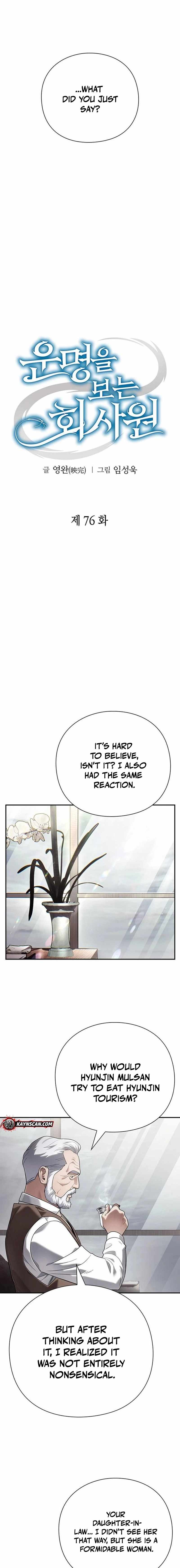 Read Office Worker Who Sees Fate Manga Online