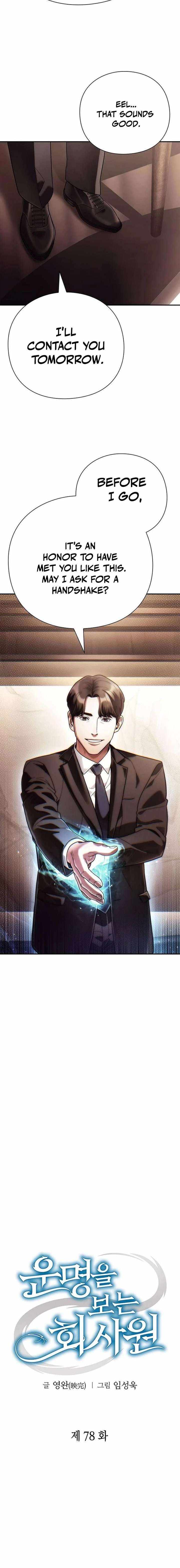 Read Office Worker Who Sees Fate Manga Online