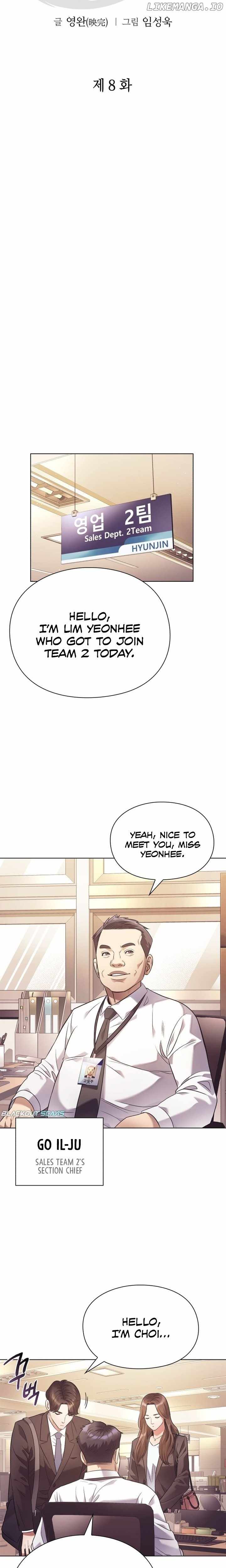 Read Office Worker Who Sees Fate Manga Online