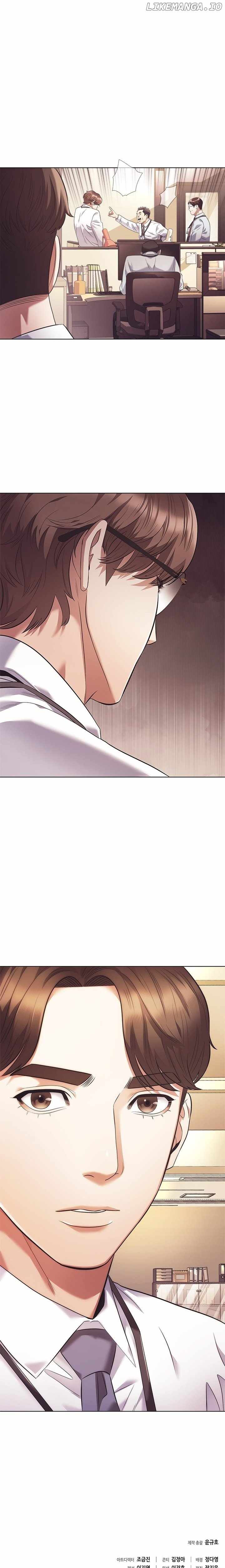 Read Office Worker Who Sees Fate Manga Online