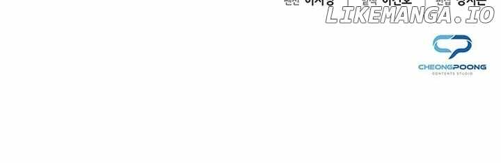 Read Office Worker Who Sees Fate Manga Online