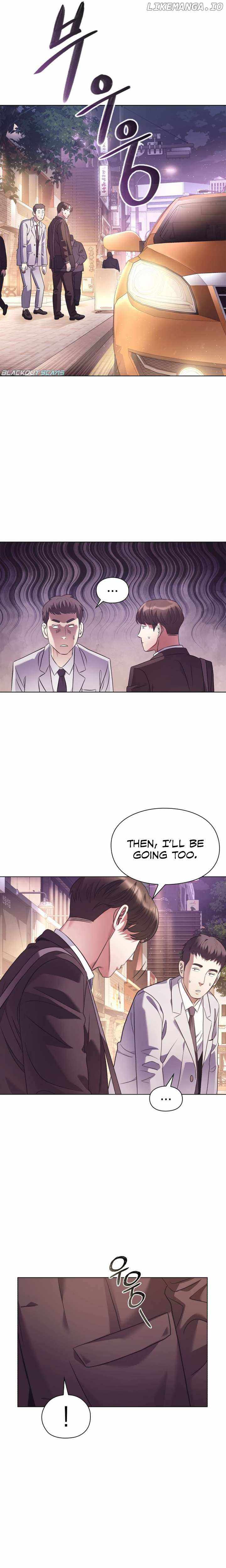 Read Office Worker Who Sees Fate Manga Online