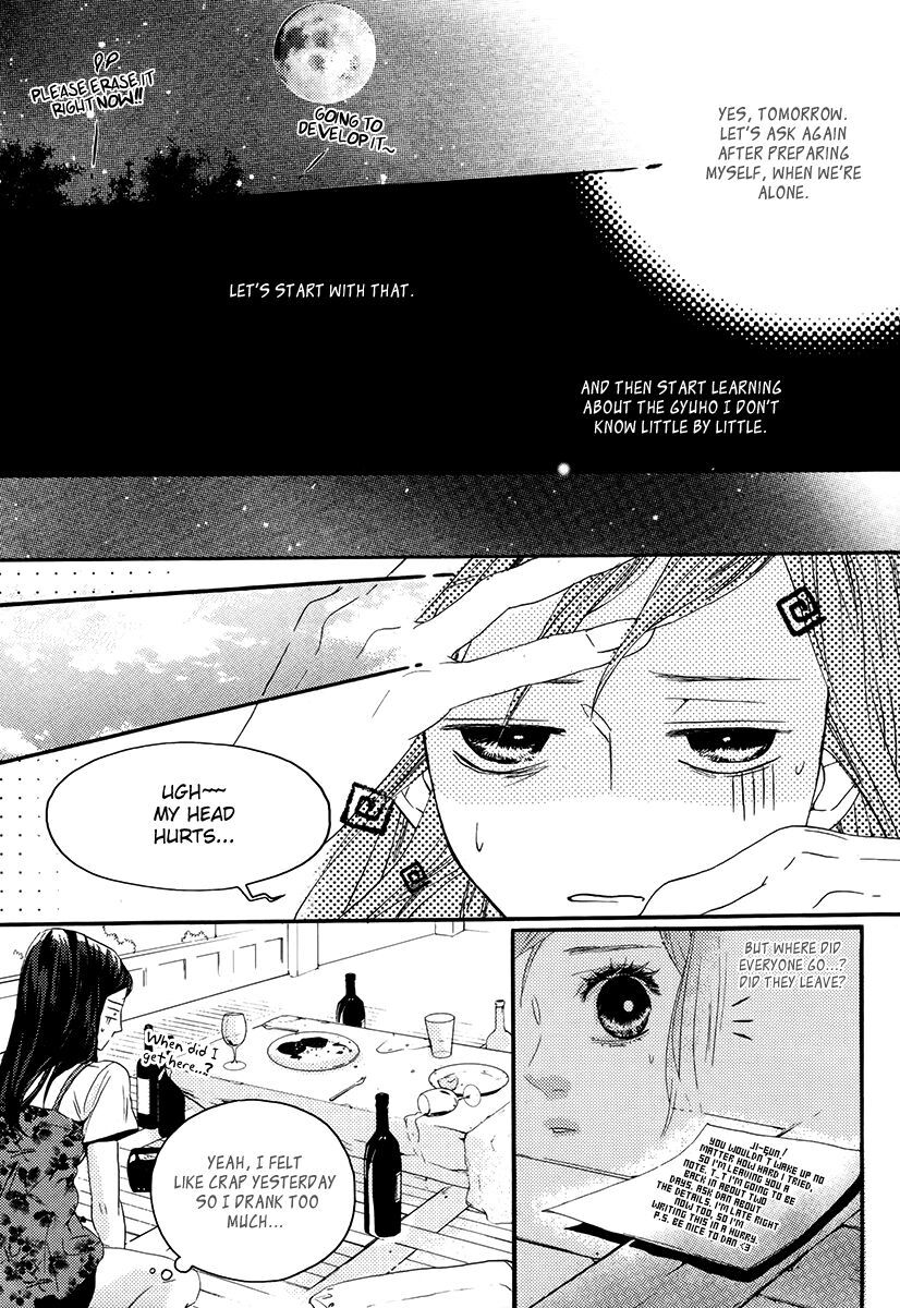Read Oh, My Romantic Kumiho Manga Online