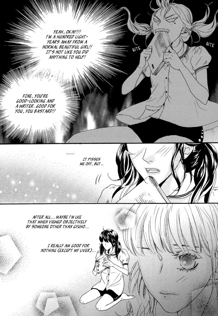Read Oh, My Romantic Kumiho Manga Online
