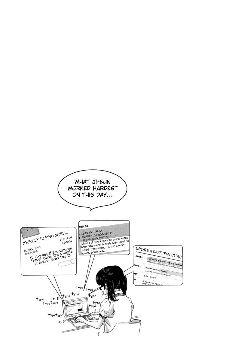 Read Oh, My Romantic Kumiho Manga Online
