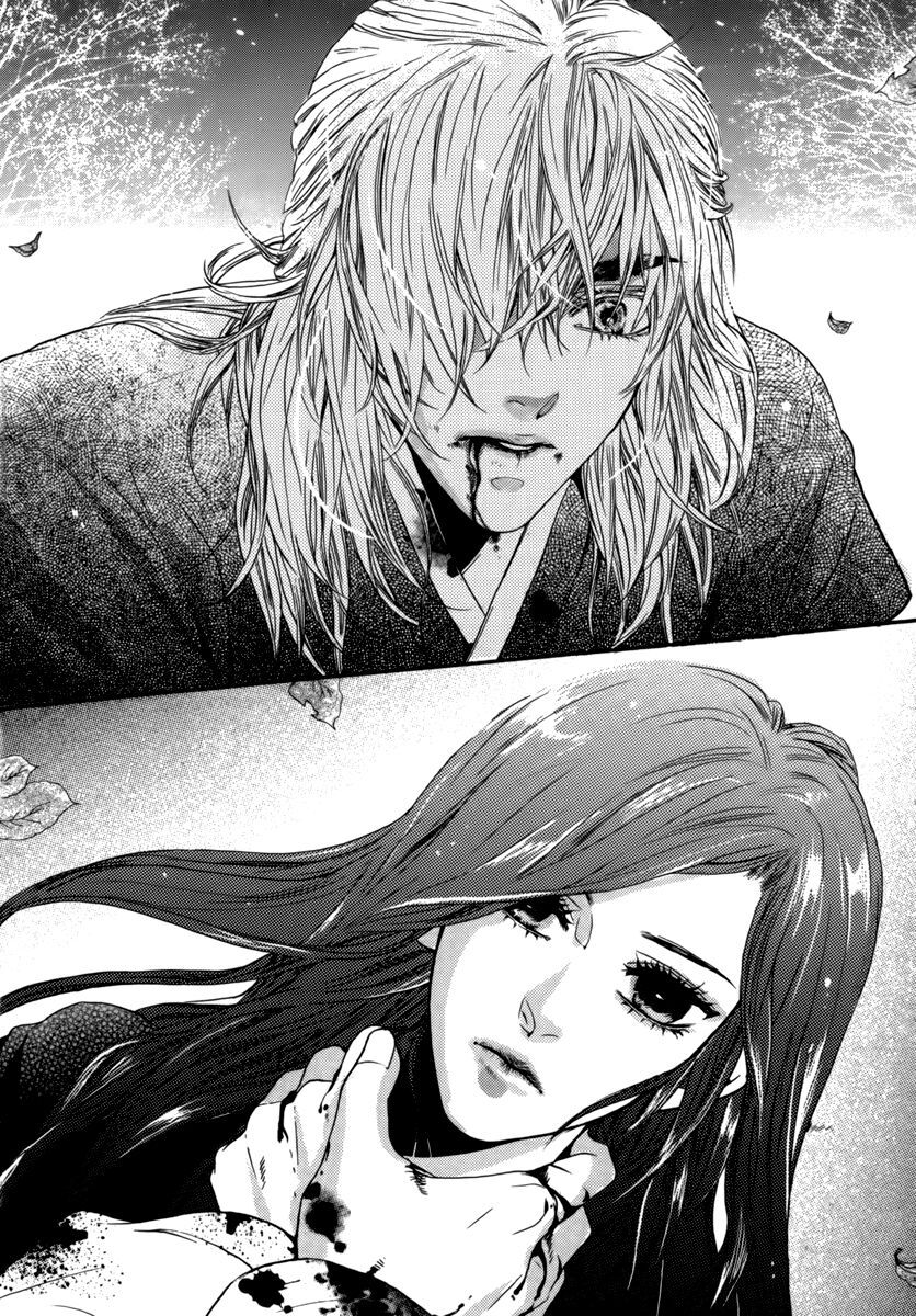 Read Oh, My Romantic Kumiho Manga Online