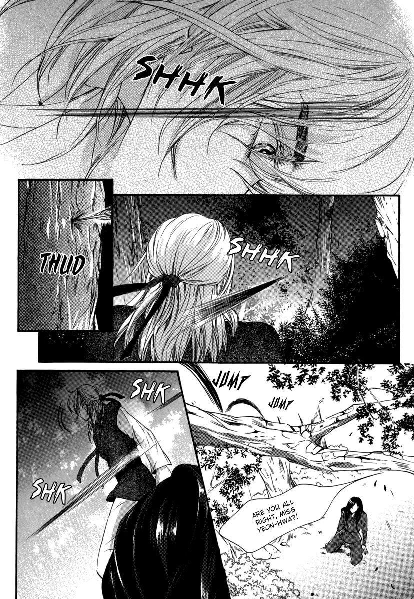 Read Oh, My Romantic Kumiho Manga Online