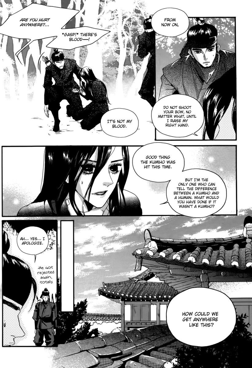 Read Oh, My Romantic Kumiho Manga Online