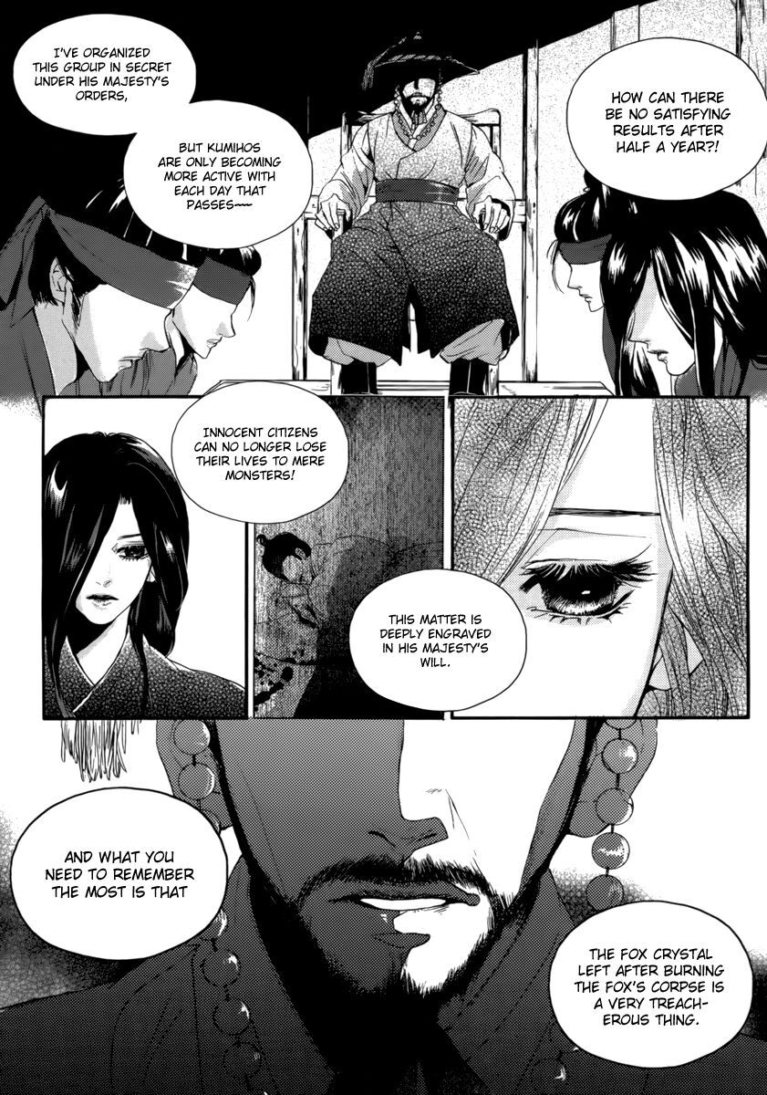 Read Oh, My Romantic Kumiho Manga Online