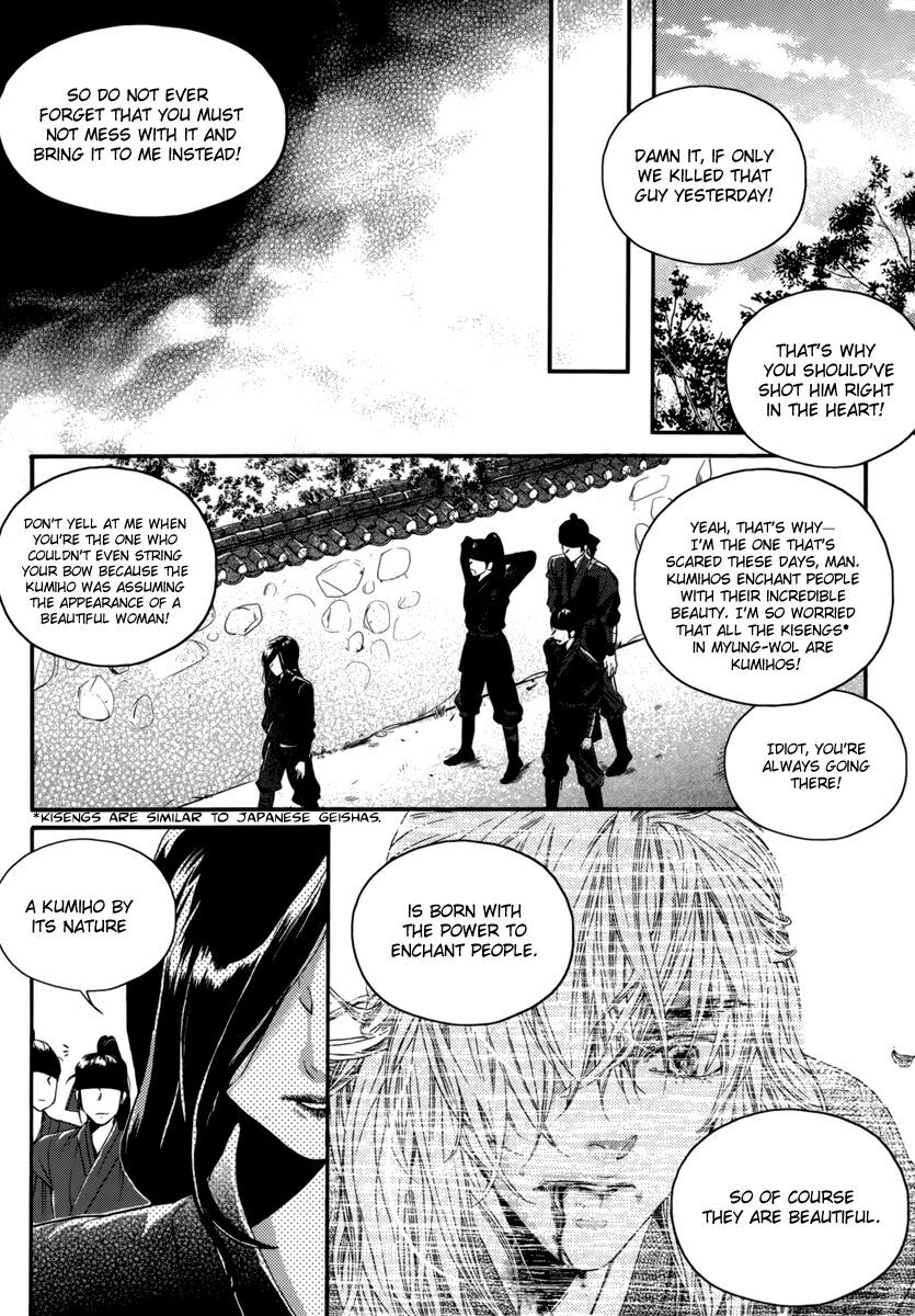 Read Oh, My Romantic Kumiho Manga Online