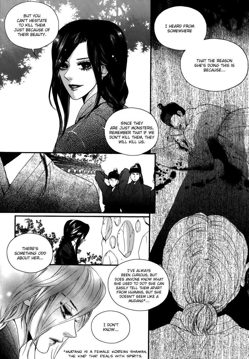 Read Oh, My Romantic Kumiho Manga Online