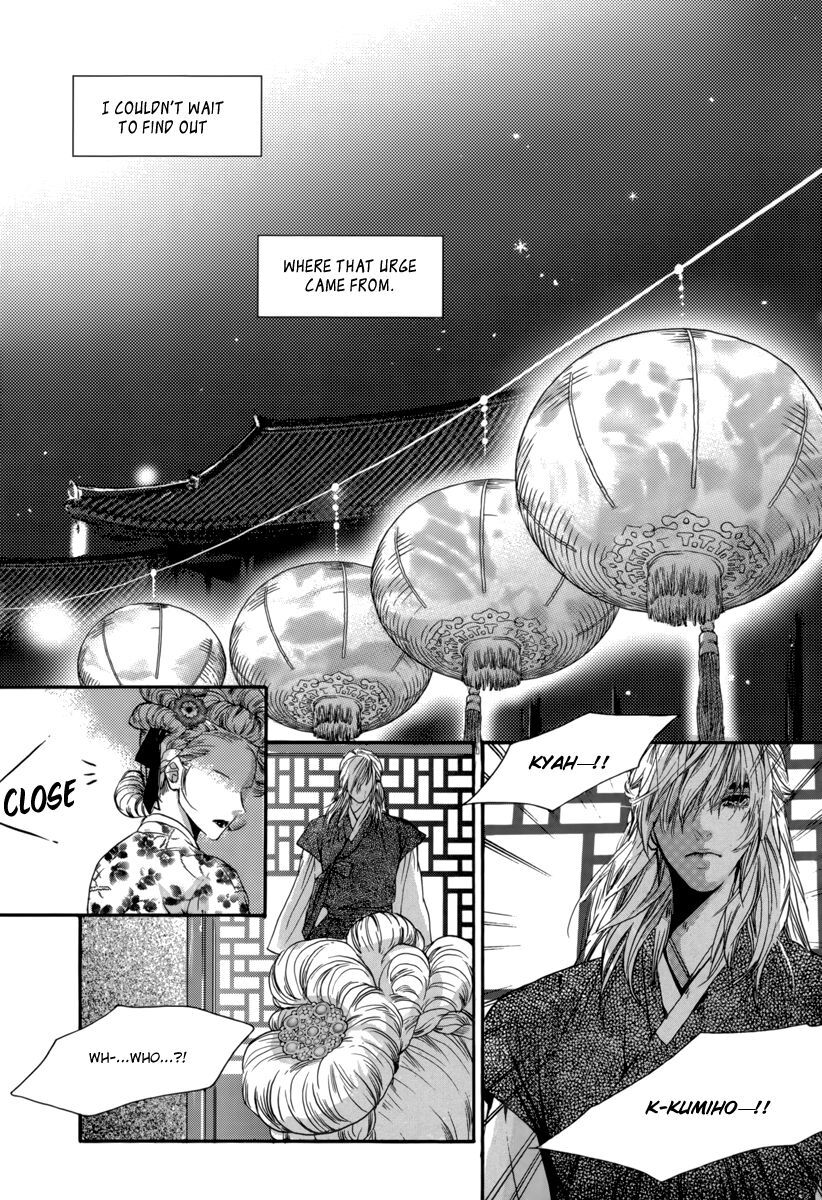 Read Oh, My Romantic Kumiho Manga Online