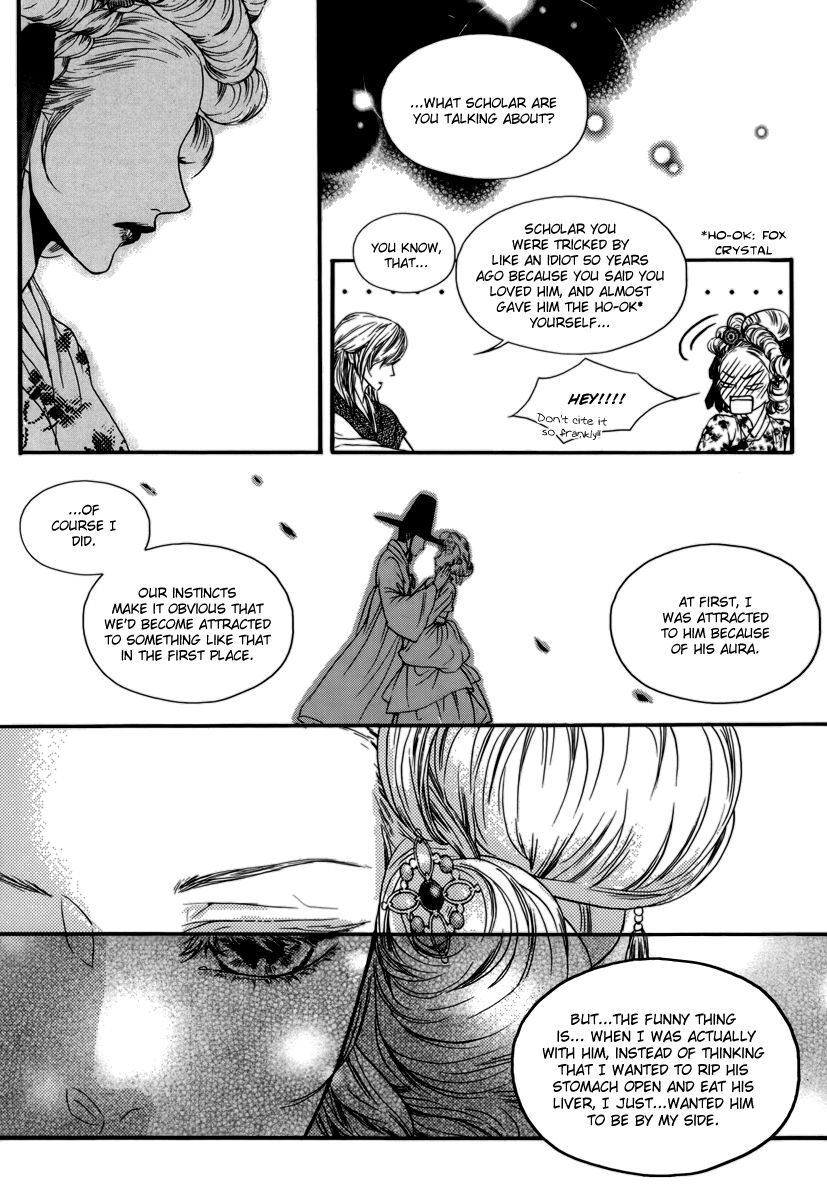 Read Oh, My Romantic Kumiho Manga Online