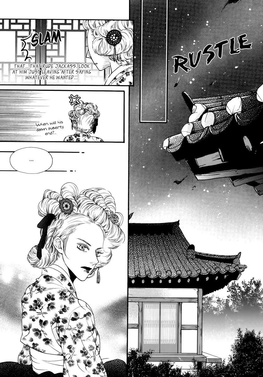 Read Oh, My Romantic Kumiho Manga Online