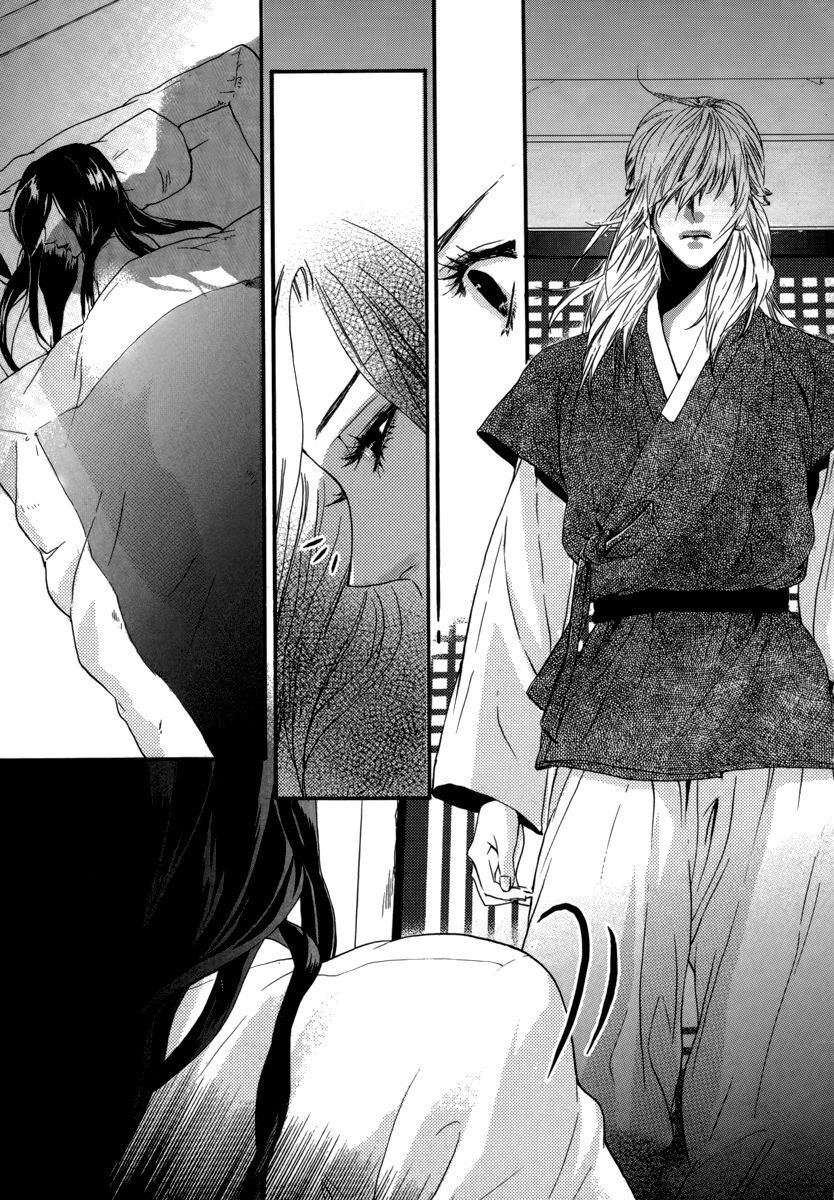 Read Oh, My Romantic Kumiho Manga Online