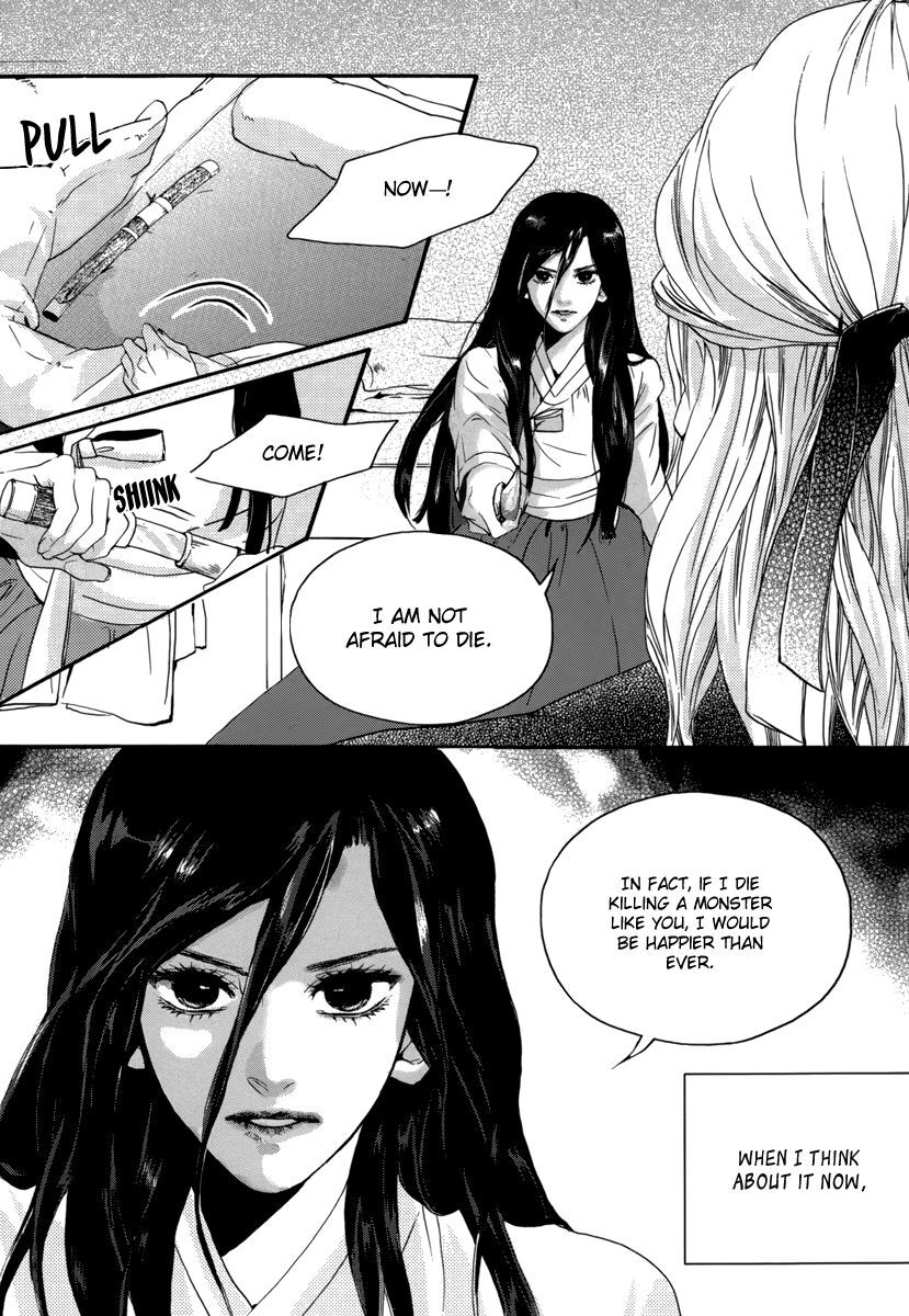 Read Oh, My Romantic Kumiho Manga Online