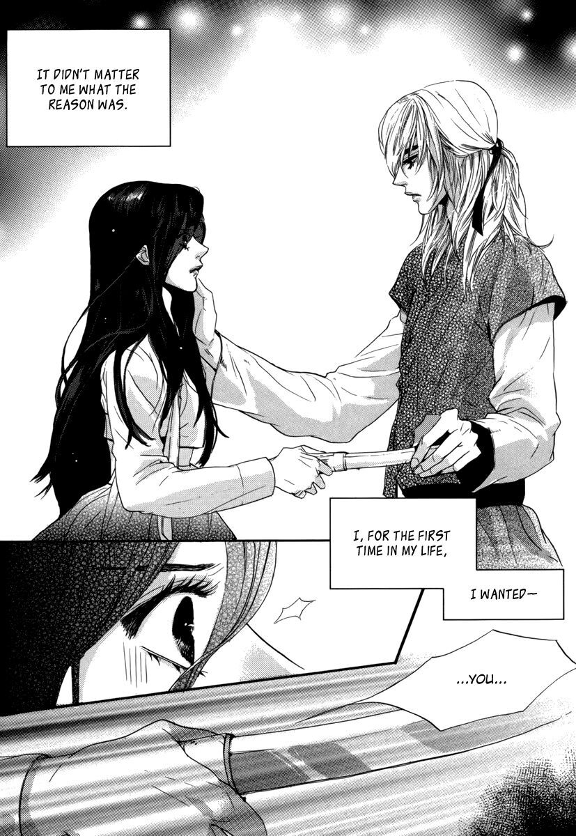 Read Oh, My Romantic Kumiho Manga Online