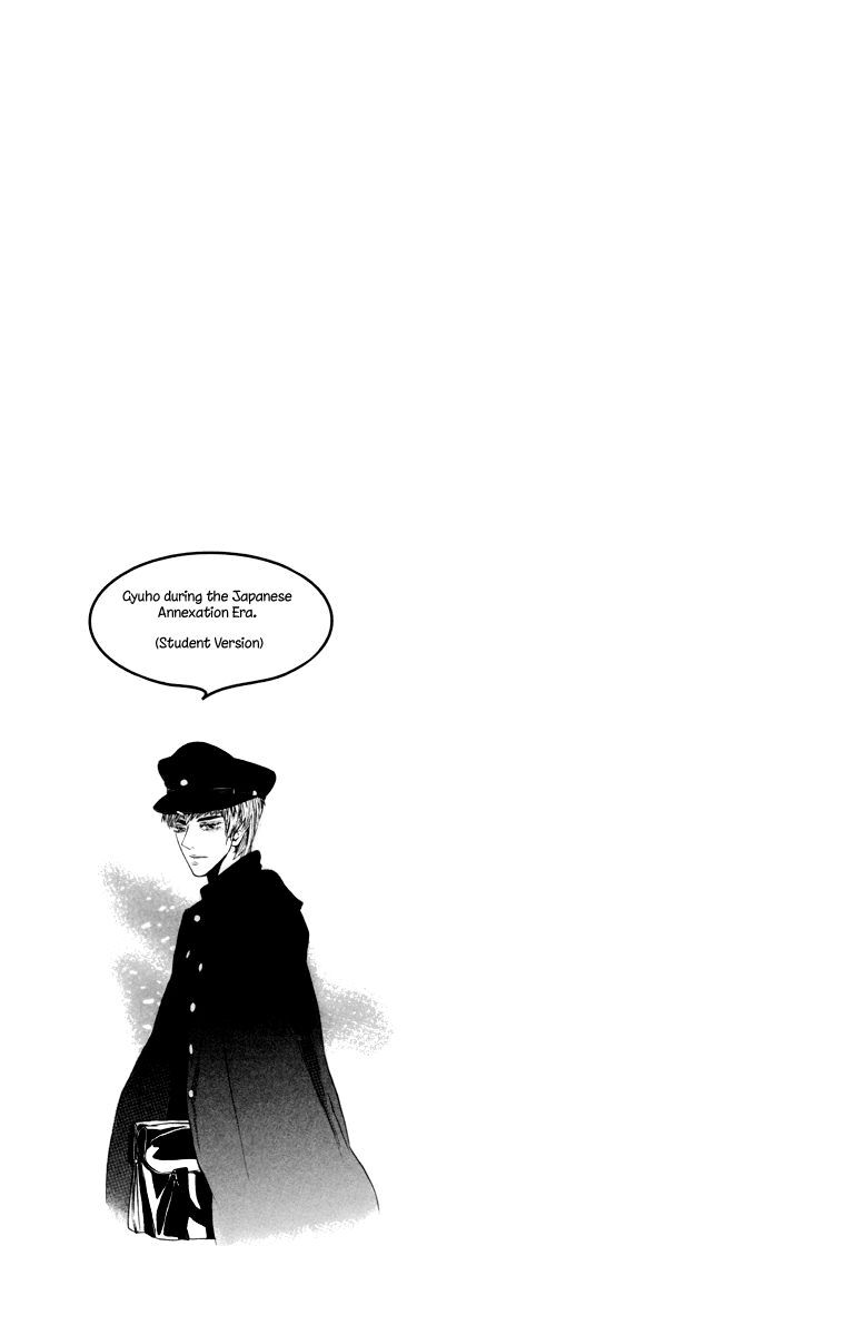 Read Oh, My Romantic Kumiho Manga Online