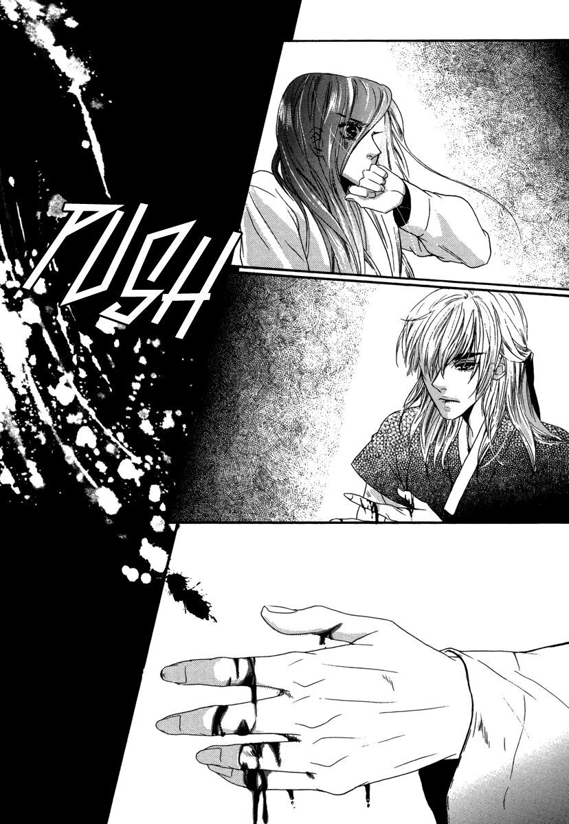 Read Oh, My Romantic Kumiho Manga Online