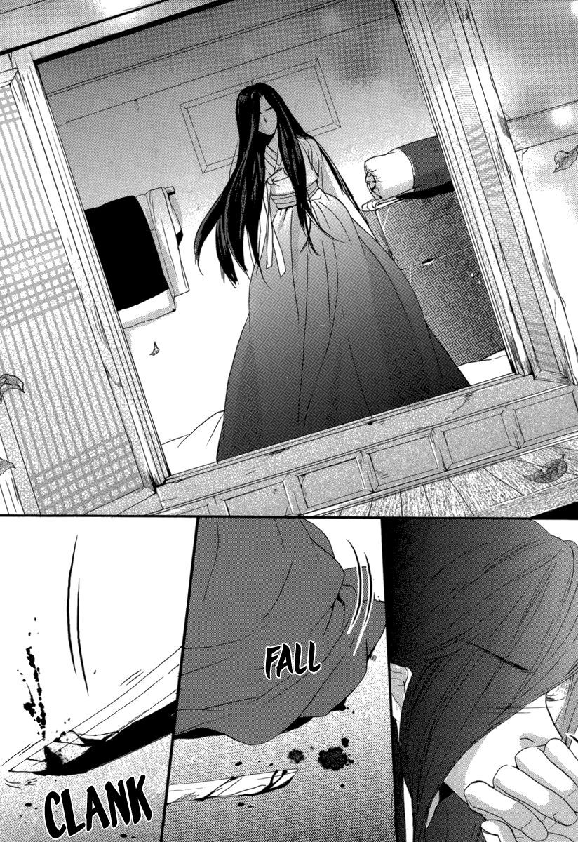 Read Oh, My Romantic Kumiho Manga Online