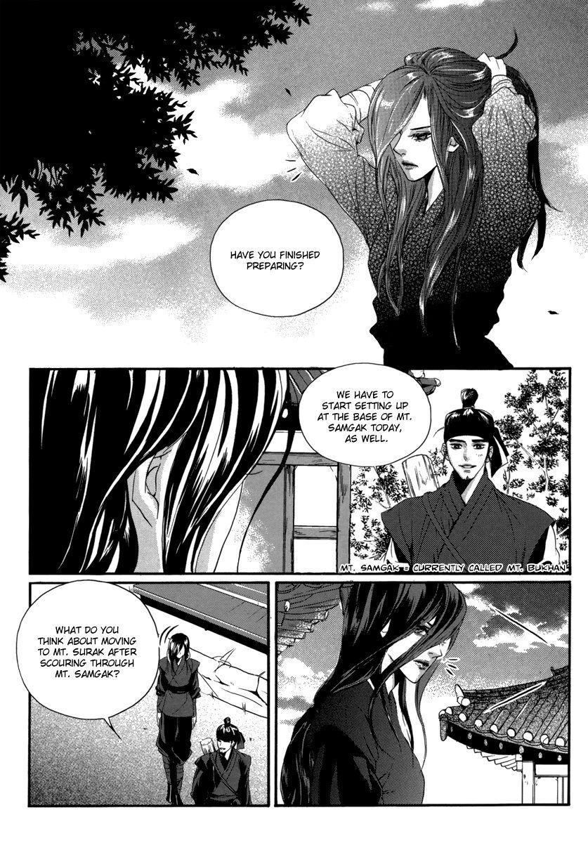 Read Oh, My Romantic Kumiho Manga Online