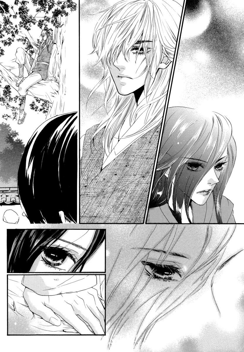 Read Oh, My Romantic Kumiho Manga Online