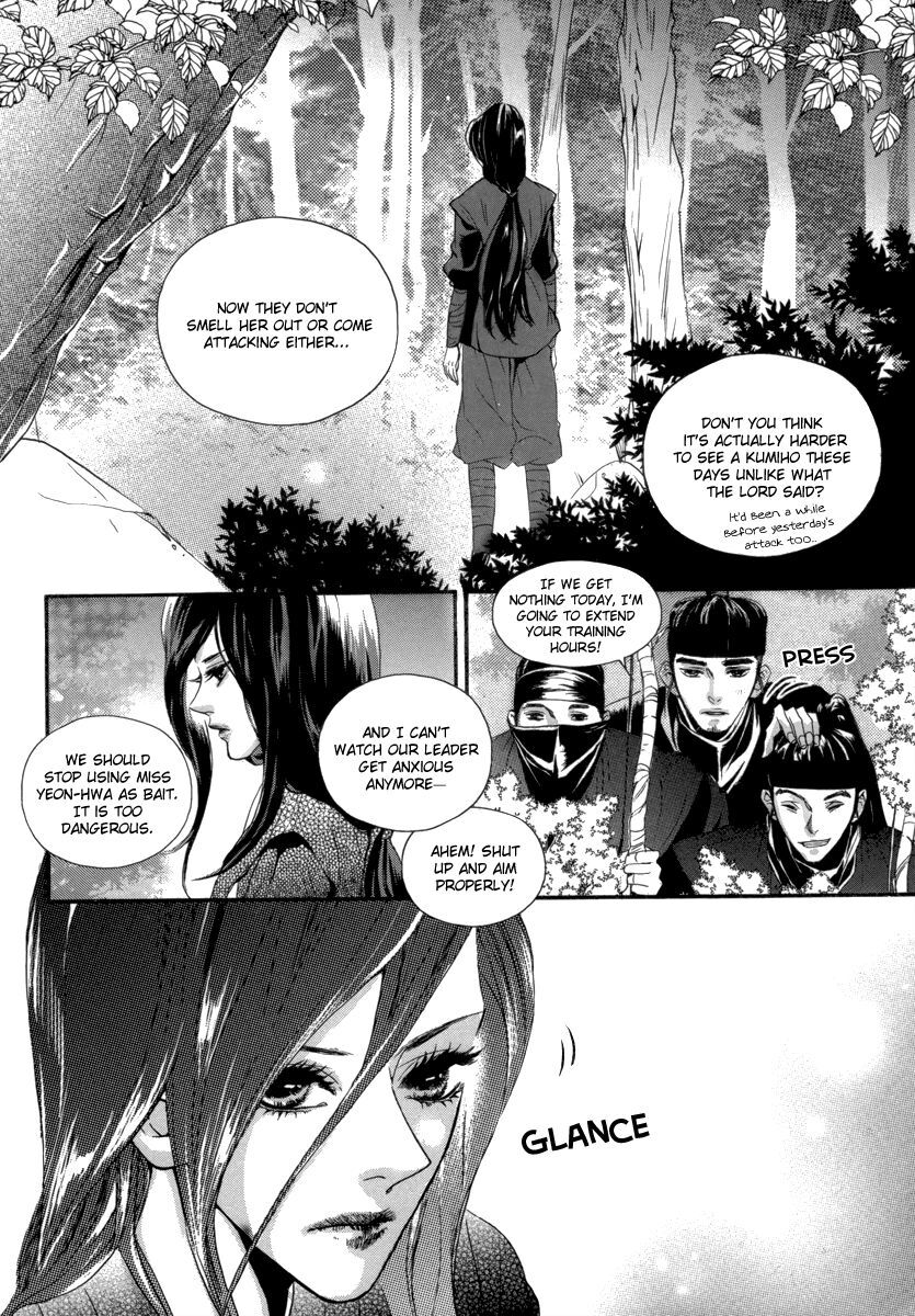 Read Oh, My Romantic Kumiho Manga Online