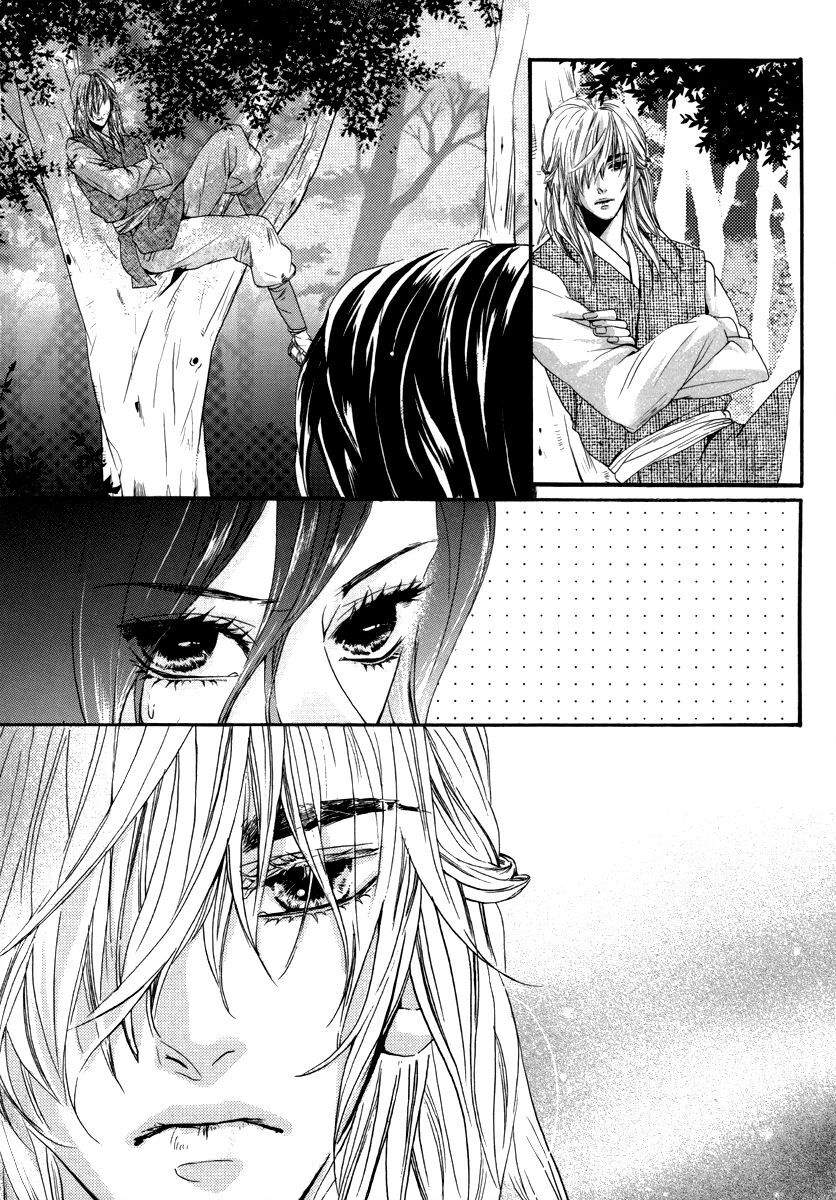 Read Oh, My Romantic Kumiho Manga Online