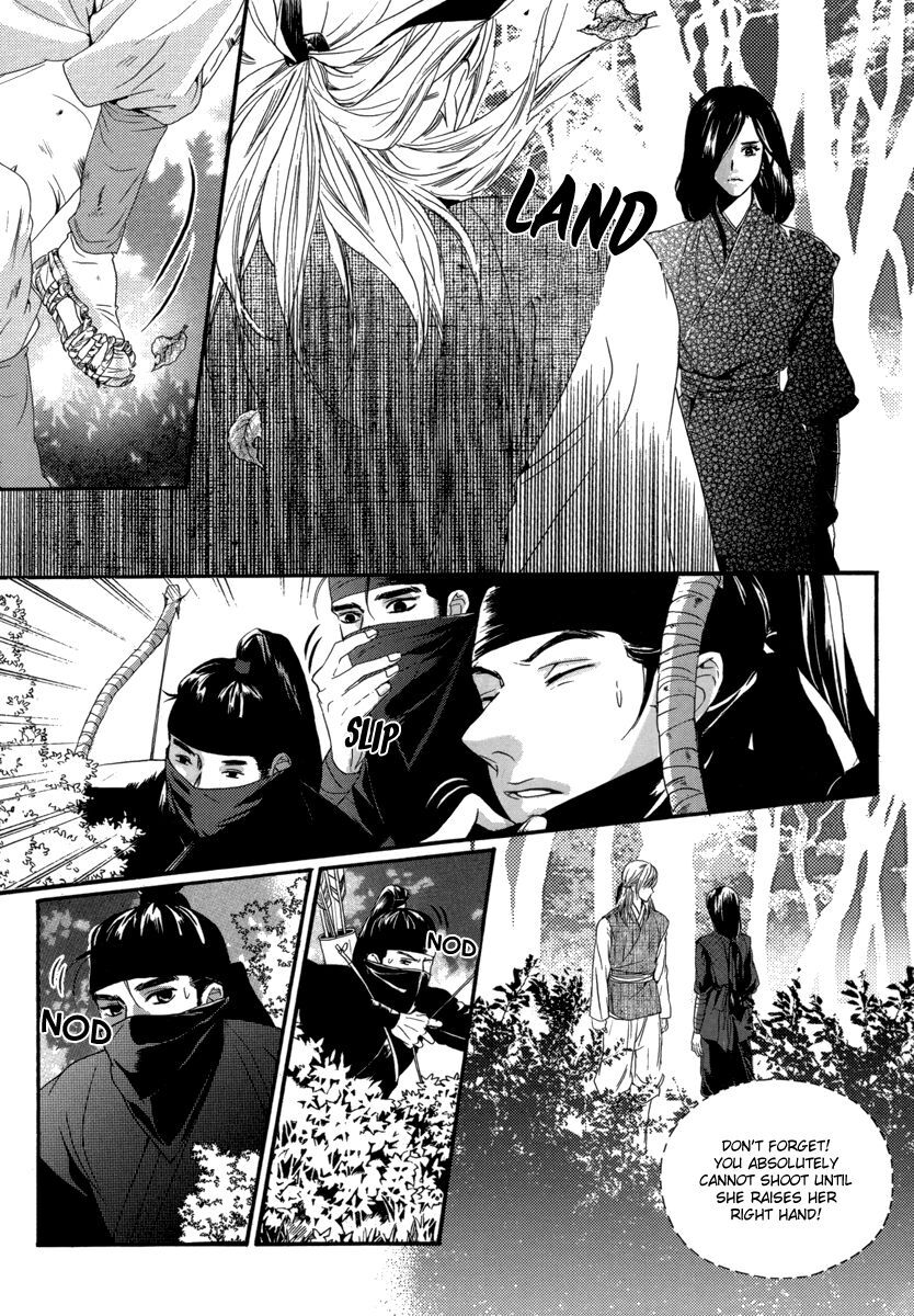 Read Oh, My Romantic Kumiho Manga Online