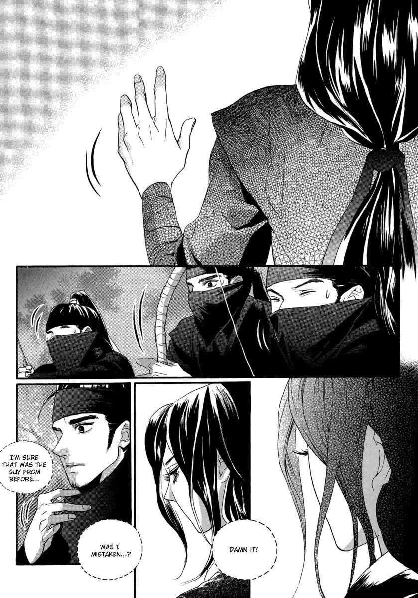 Read Oh, My Romantic Kumiho Manga Online