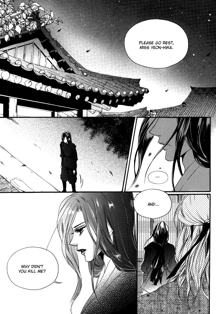 Read Oh, My Romantic Kumiho Manga Online